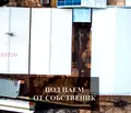 Снимка 4 — Промишлена сграда в Търговище, Въбел