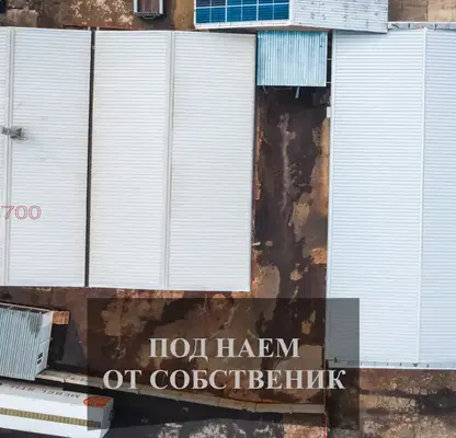 Снимка 4 — Промишлена сграда в Търговище, Въбел