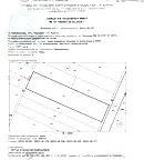 Земеделски имот в Бургас, Каблешково