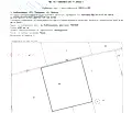 Снимка 5 — Земеделски имот в Бургас, Каблешково