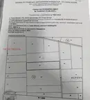 Земеделски имот в Стара Загора, с. Горно Белево