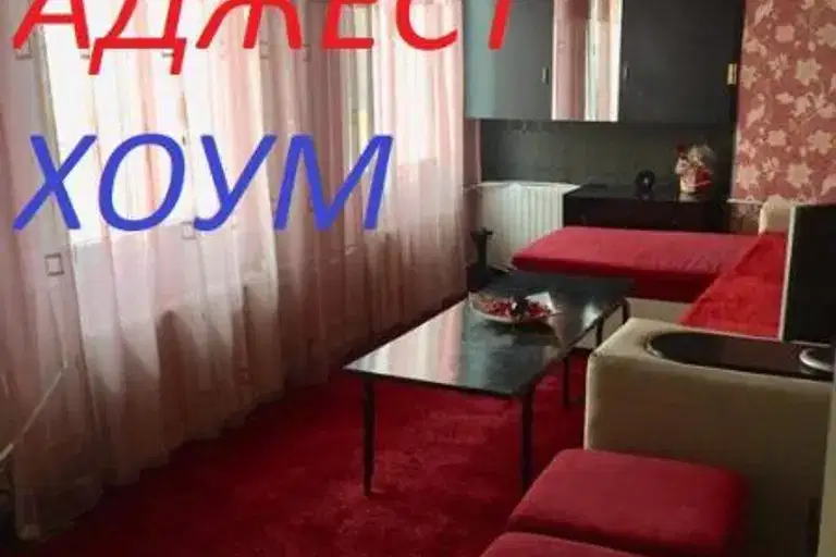 Етаж от къща в Шумен, Център