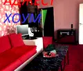 Снимка 3 — Етаж от къща в Шумен, Център