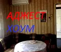 Снимка 5 — Етаж от къща в Шумен, Център