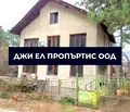Снимка 3 — Къща в Банкя