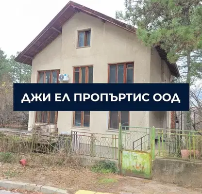 Photo 3 — House in Bankya