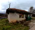 Снимка 5 — Къща във Велико Търново, Елена