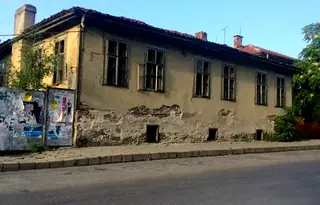 Къща в Пловдив, Карлово