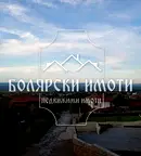 Къща във Велико Търново, Лясковец