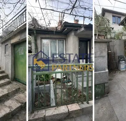 Photo 2 — House in Plovdiv, Centyr