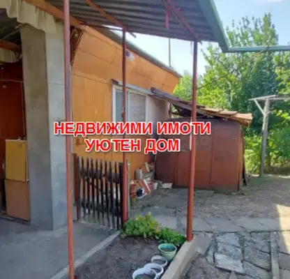 Снимка 2 — Къща в Шумен, с. Дибич
