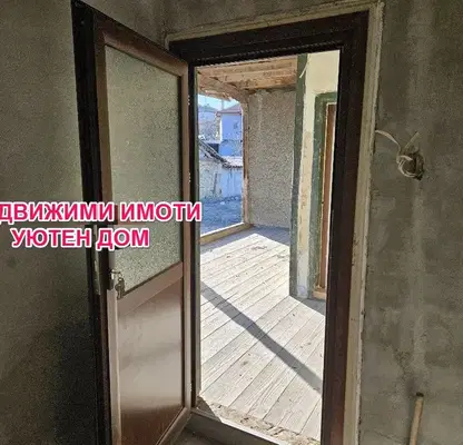 Снимка 3 — Къща в Шумен, с. Драгоево
