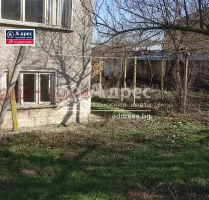 Снимка 3 — Къща в Разград, с. Гецово