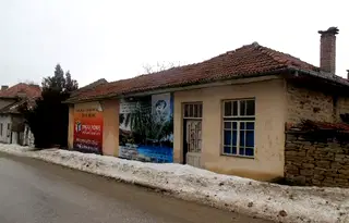 Къща в Габрово, с. Гостилица
