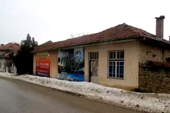 Къща в Габрово, с. Гостилица