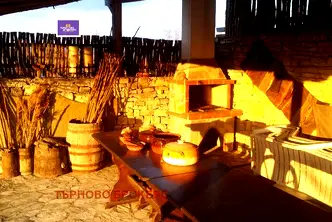 Къща във Велико Търново, с. Куцина
