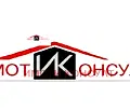 Снимка 5 — Къща във Велико Търново, с. Ресен