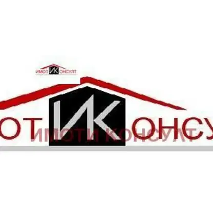 Снимка 5 — Къща във Велико Търново, с. Ресен