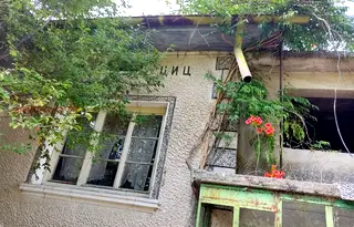 Къща в Стара Загора, с. Яздач