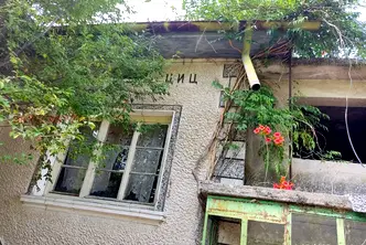 Къща в Стара Загора, с. Яздач