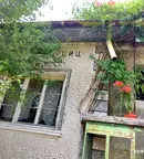 Къща в Стара Загора, с. Яздач