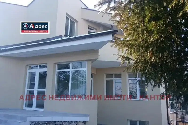 House in Shumen, Centyr