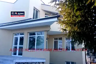 Къща в Шумен, Център