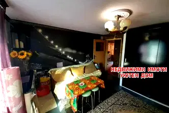 Къща в Шумен, Пожарната