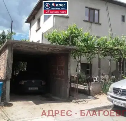 Photo 2 — House in Oblast Blagoevgrad, Simitli