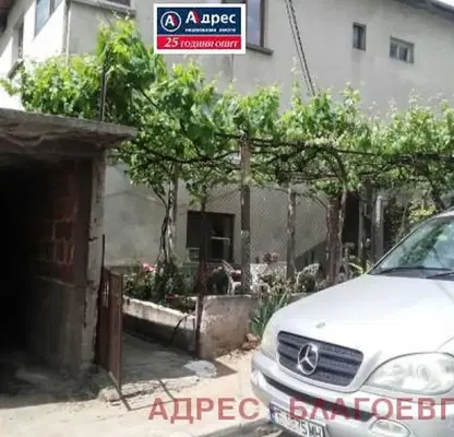 Photo 3 — House in Oblast Blagoevgrad, Simitli
