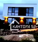 Къща във Варна, м-т Горна Трака