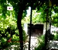Снимка 4 — Къща във Велико Търново, Златарица