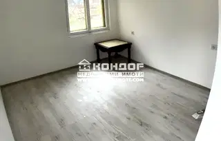 Офис в Пловдив, Център