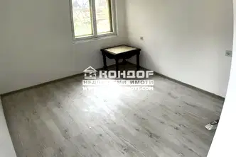 Офис в Пловдив, Център