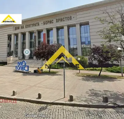 Photo 2 — Office in Plovdiv, Centyr