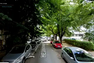 Офис в Русе, Център