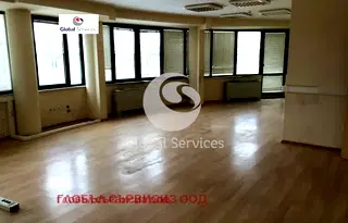 Офис в София, Център
