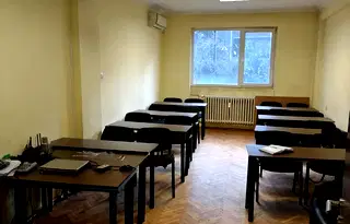 Офис в София, Център