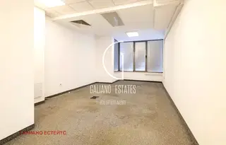 Офис в София, Център