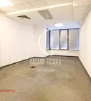 Офис в София, Център