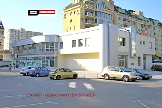 Офис в София, Младост 1