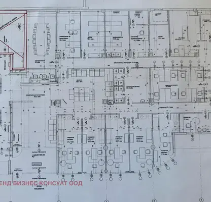 Photo 3 — Office in Sofiya, Mladost 1
