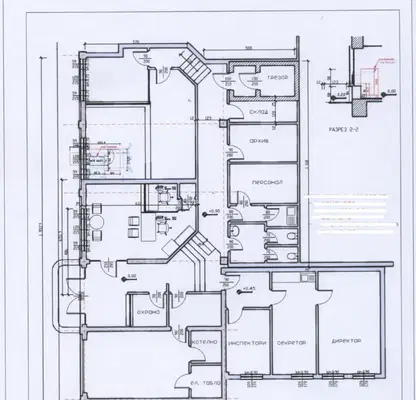 Photo 5 — Office in Varna, Vylchi Dol