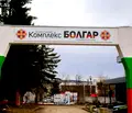 Снимка 2 — апартамент във Велико Търново, Бузлуджа