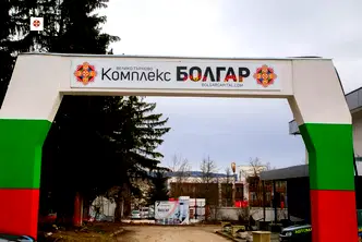 апартамент във Велико Търново, Бузлуджа