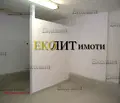 Снимка 2 — Бизнес имот в София, Иван Вазов
