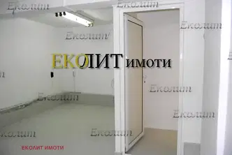 Бизнес имот в София, Иван Вазов