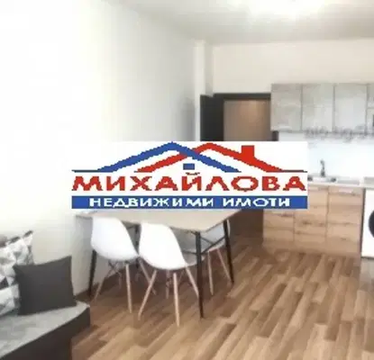 Снимка 2 — Многостаен апартамент в Стара Загора, Аязмото