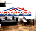 Снимка 3 — Многостаен апартамент в Стара Загора, Аязмото