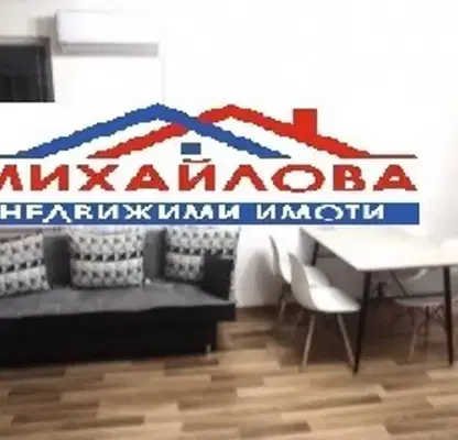 Снимка 3 — Многостаен апартамент в Стара Загора, Аязмото